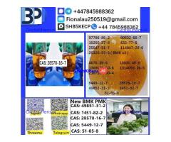 28578-16-7 PMK ethyl glycidate Oil/Powder High Purity Source Factory Safe Delivery