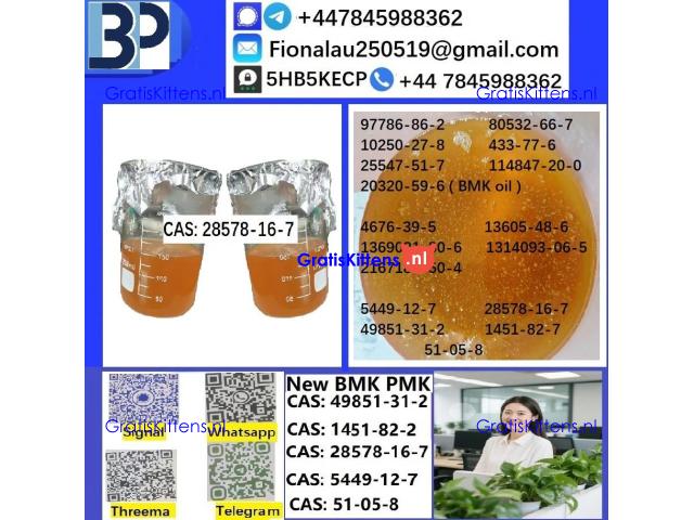 28578-16-7 PMK ethyl glycidate Oil/Powder High Purity Source Factory