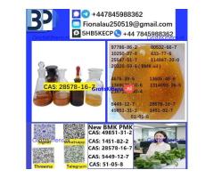28578-16-7 PMK ethyl glycidate Oil/Powder High Purity Source Factory