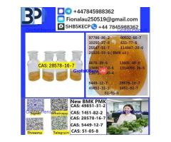 28578-16-7 PMK ethyl glycidate Oil/Powder High Purity Source Factory