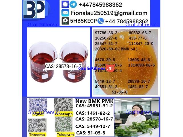 28578-16-7 PMK ethyl glycidate Oil/Powder High Purity Source Factory