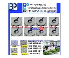 51-05-8 Cerata Procaine (Novocaine) Hcl Api Powder 51-05-8