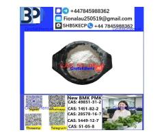 51-05-8 Cerata Procaine (Novocaine) Hcl Api Powder 51-05-8