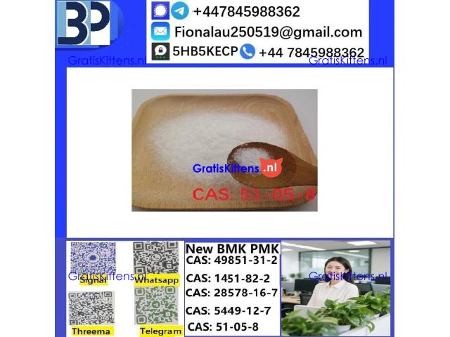 51-05-8 Cerata Procaine (Novocaine) Hcl Api Powder 51-05-8
