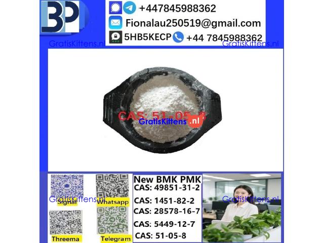 51-05-8 Cerata Procaine (Novocaine) Hcl Api Powder CAS51-05-8
