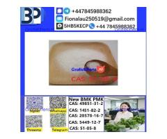 51-05-8 Cerata Procaine (Novocaine) Hcl Api Powder CAS51-05-8