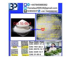 51-05-8 Cerata Procaine (Novocaine) Hcl Api Powder cas51-05-8