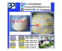 51-05-8 Cerata Procaine (Novocaine) Hcl Api Powder cas51-05-8