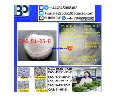 51-05-8 Cerata Procaine (Novocaine) Hcl Api Powder cas51-05-8