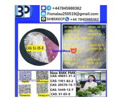 cas51-05-8 Cerata Procaine (Novocaine) Hcl Api Powder cas51-05-8