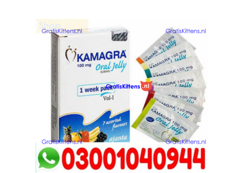 Kamagra Sildenafil Oral Jelly  in Pakistan | 03001040944 | Shop now