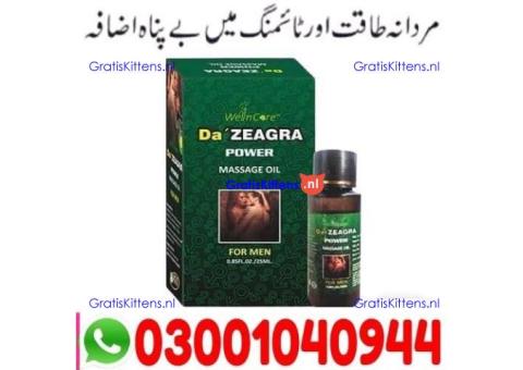 Da Zeagra Power Massage Oil in Jhang | 03001040944 | Shop now