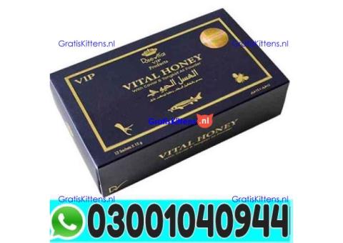 Vital Honey Price in Rawalpindi | 03001040944 - In Stock