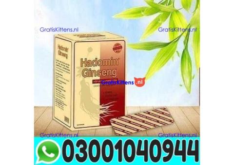 Hompolimin Ginseng in Pakistan | 03001040944 | Shop now