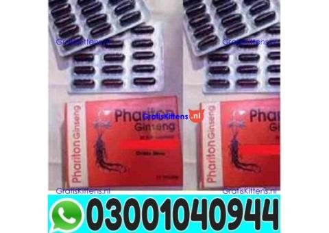 Phariton Ginseng Capsules in Pakistan | 03001040944 | Shop now