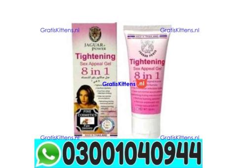 Vagina Tightening Cream Price in Rawalpindi | 03001040944 - In Stock
