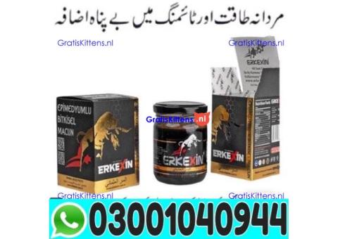 Erkexin Epimedium Herbal Mixed Paste in Pakistan | 03001040944 | Shop now