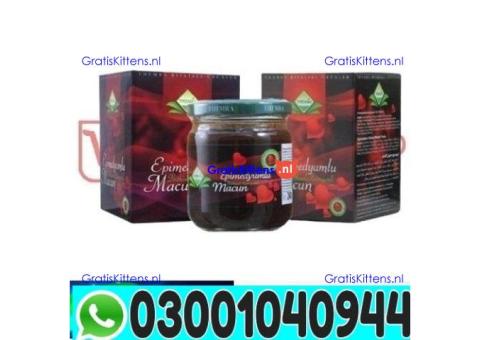 Themra Epimedium Macun Price in Rawalpindi | 03001040944 - In Stock