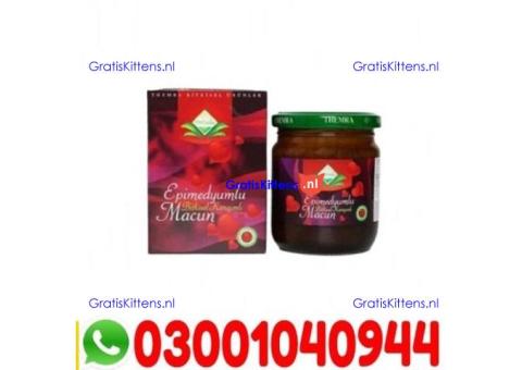 Themra Epimedium Macun in Pakistan | 03001040944 | Shop now