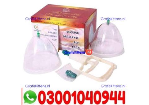 Breast Enlargement Pump  in Jhang | 03001040944 | Shop now