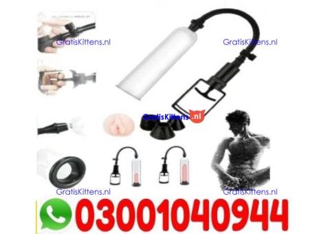 Vacuum Penis Pump in Sheikhupura | 03001040944 | Shop now
