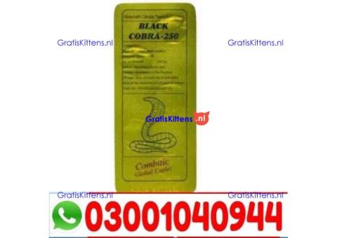 Black Cobra 250mg Tablets in Sheikhupura | 03001040944 | Shop now