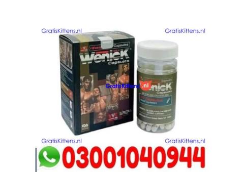 Wenick Capsules in Jhang | 03001040944 | Shop now