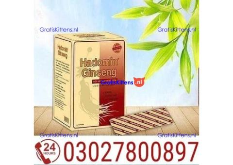 Hompolimin Ginseng in Gujrat & 0302^7800897