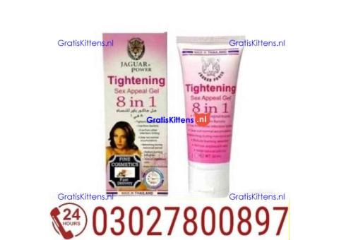 Vagina Tightening Cream in Gujrat & 0302^7800897 % Buy Now