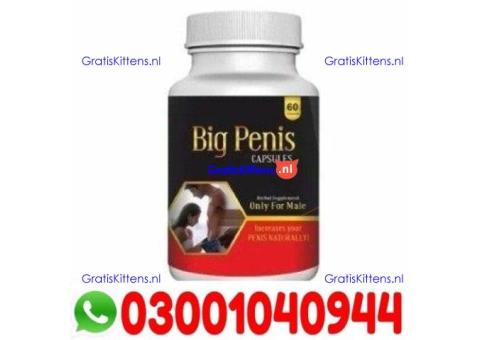 Big Penis Capsule Price  in Sheikhupura | 03001040944 | Shop now
