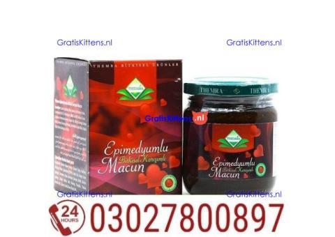 Themra Epimedium Macun in Pakistan & 0302^7800897 % Buy Now