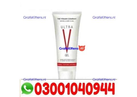 Ultra V Vagina Tightening Gel in Sheikhupura | 03001040944 | Shop now