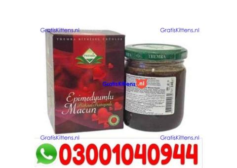 Turkey Majoon in Pakistan | 03001040944 | Shop now