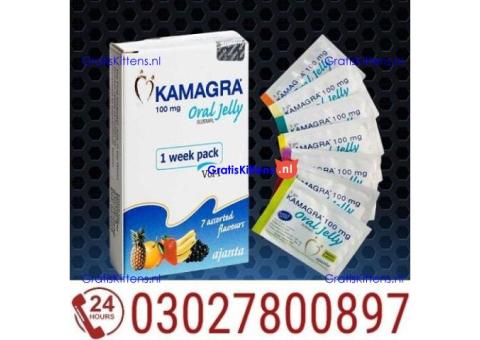 Kamagra Sildenafil Oral Jelly in Quetta & 0302^7800897 % Buy Now