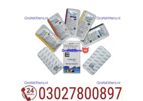 Kamagra 100mg Oral Jelly in Pakistan & 0302^7800897 % Buy Now