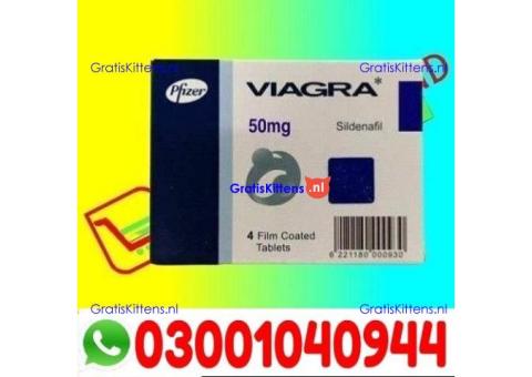 Viagra 50 mg Tablets Price  in Sheikhupura | 03001040944 | Shop now