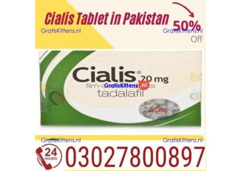 Cialis Tablets in Gujrat & 0302^7800897 % Buy Now