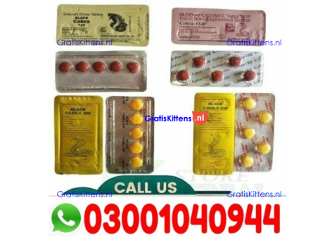 Black Cobra Tablets in Jhang | 03001040944 | Shop now