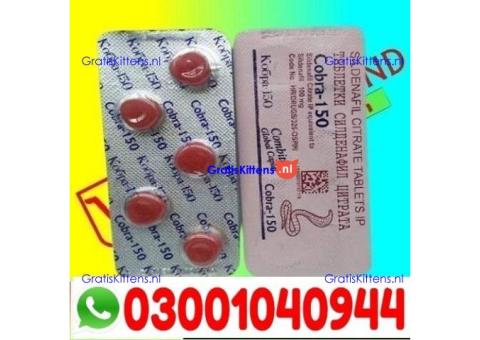 Black Cobra 150mg Tablets in Jhang | 03001040944 | Shop now