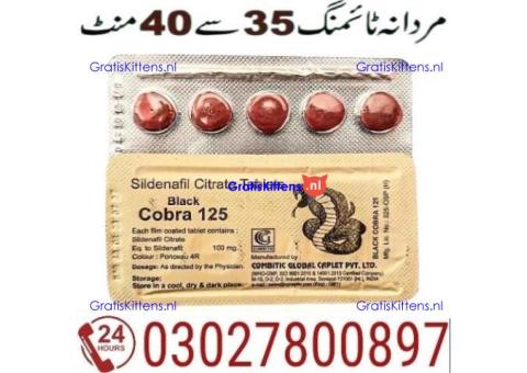 Black Cobra 125mg Tablets in Gujrat & 0302^7800897 % Buy Now