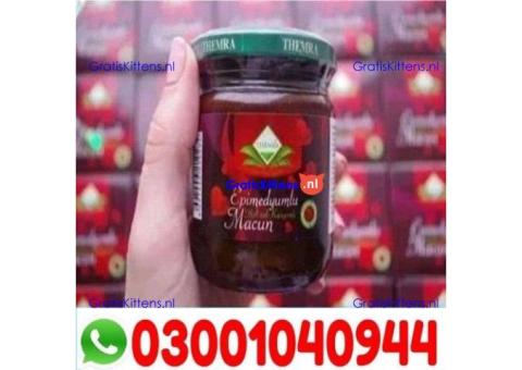 Epimedyumlu Macun in Sheikhupura | 03001040944 | Shop now