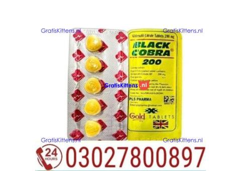 Black Cobra 200mg Tablets in Quetta & 0302^7800897 % Buy Now