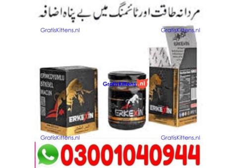 Erkexin Epimedium Herbal Mixed Paste in Pakistan | 03001040944 | Shop now