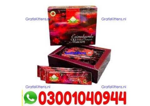 Themra Epimedium Macun Sachets  in Sheikhupura | 03001040944 | Shop now