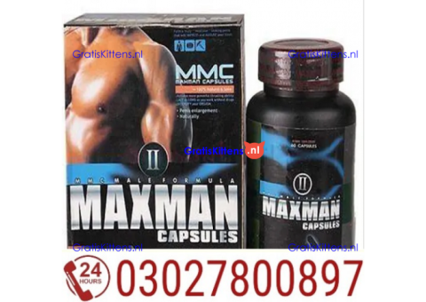 Maxman Capsules in Gujrat & 0302^7800897 % Buy Now
