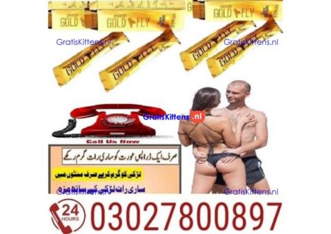 Spanish Gold Fly Drops in Gujrat & 0302^7800897 % Buy Now