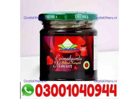 Turkish Honey in Jhang | 03001040944 | Shop now