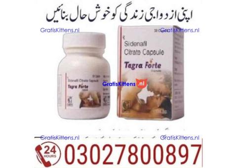 Tagra Forte Capsule in Gujrat & 0302^7800897 % Buy Now