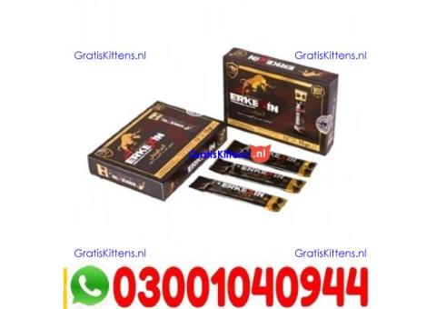 Erkexin Turkish Macun in Jhang | 03001040944 | Shop now