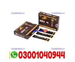 Erkexin Turkish Macun in Jhang | 03001040944 | Shop now